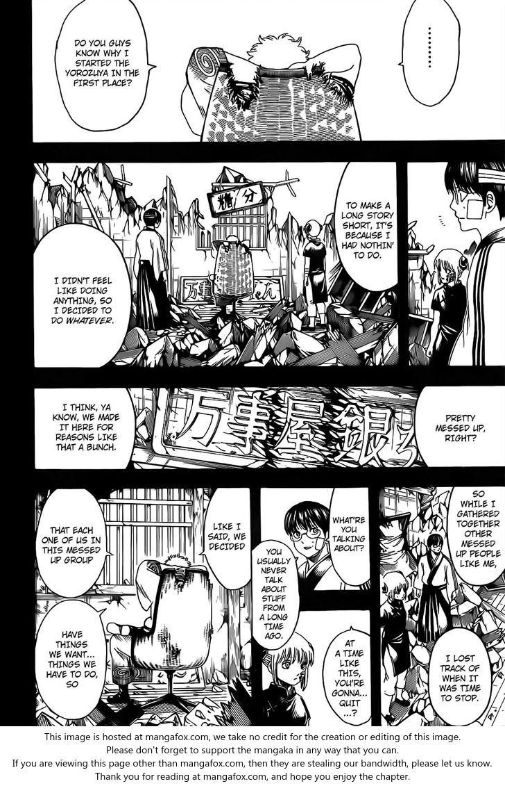 Read Gintama en Manga Online