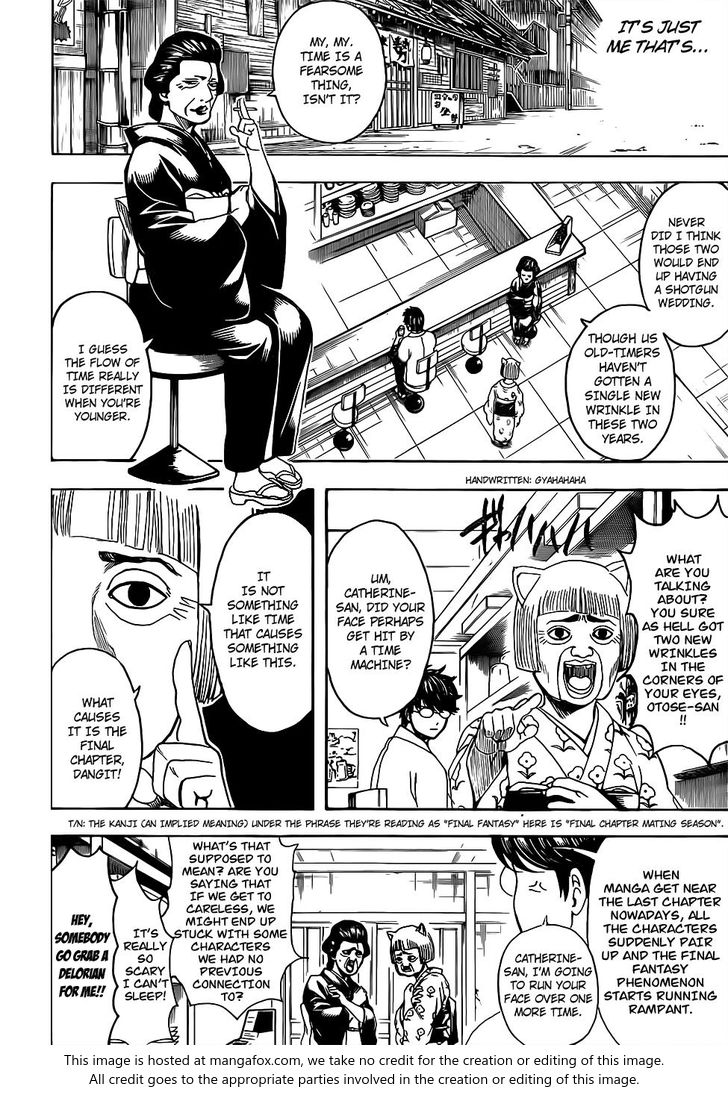 Read Gintama en Manga Online