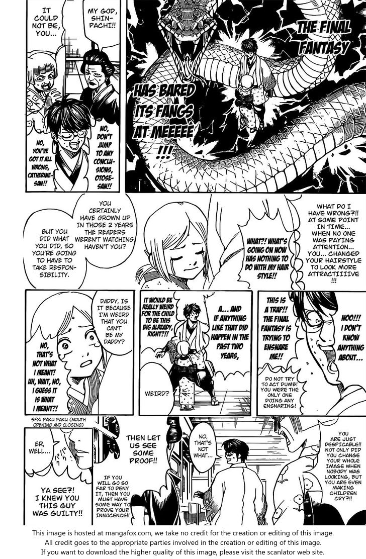 Read Gintama en Manga Online