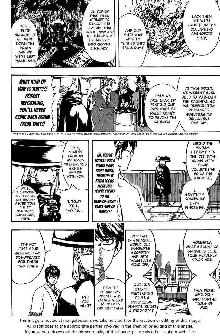 Read Gintama en Manga Online