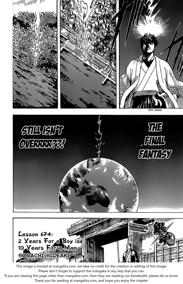 Read Gintama en Manga Online