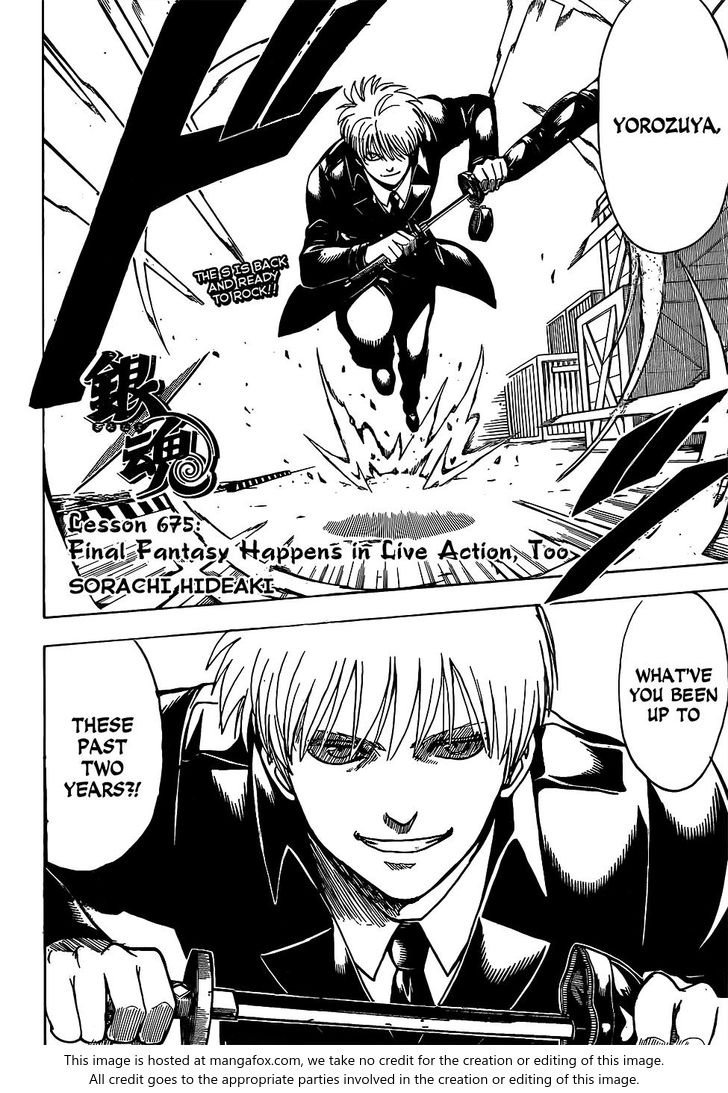 Read Gintama en Manga Online