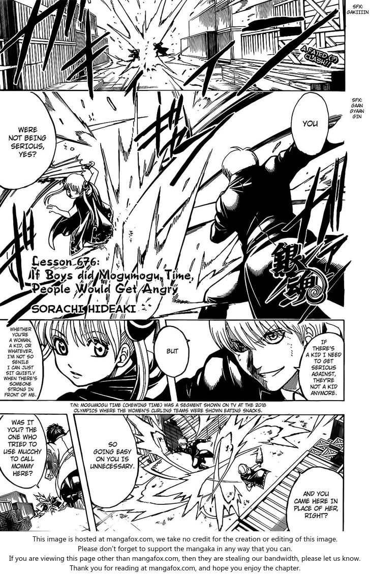 Read Gintama en Manga Online