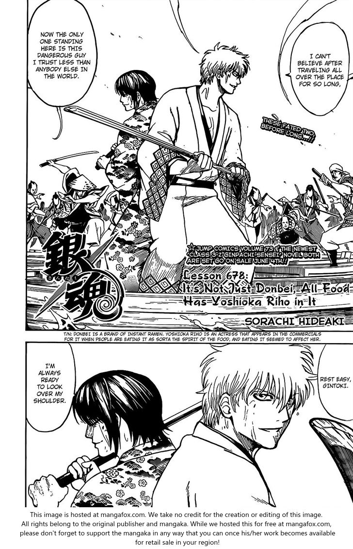 Read Gintama en Manga Online