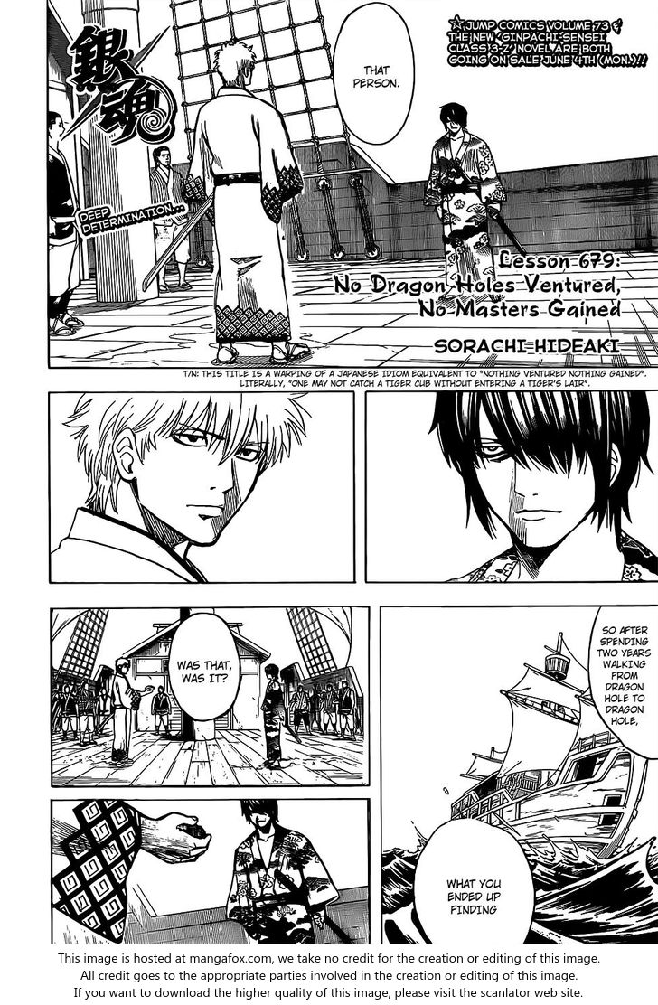 Read Gintama en Manga Online
