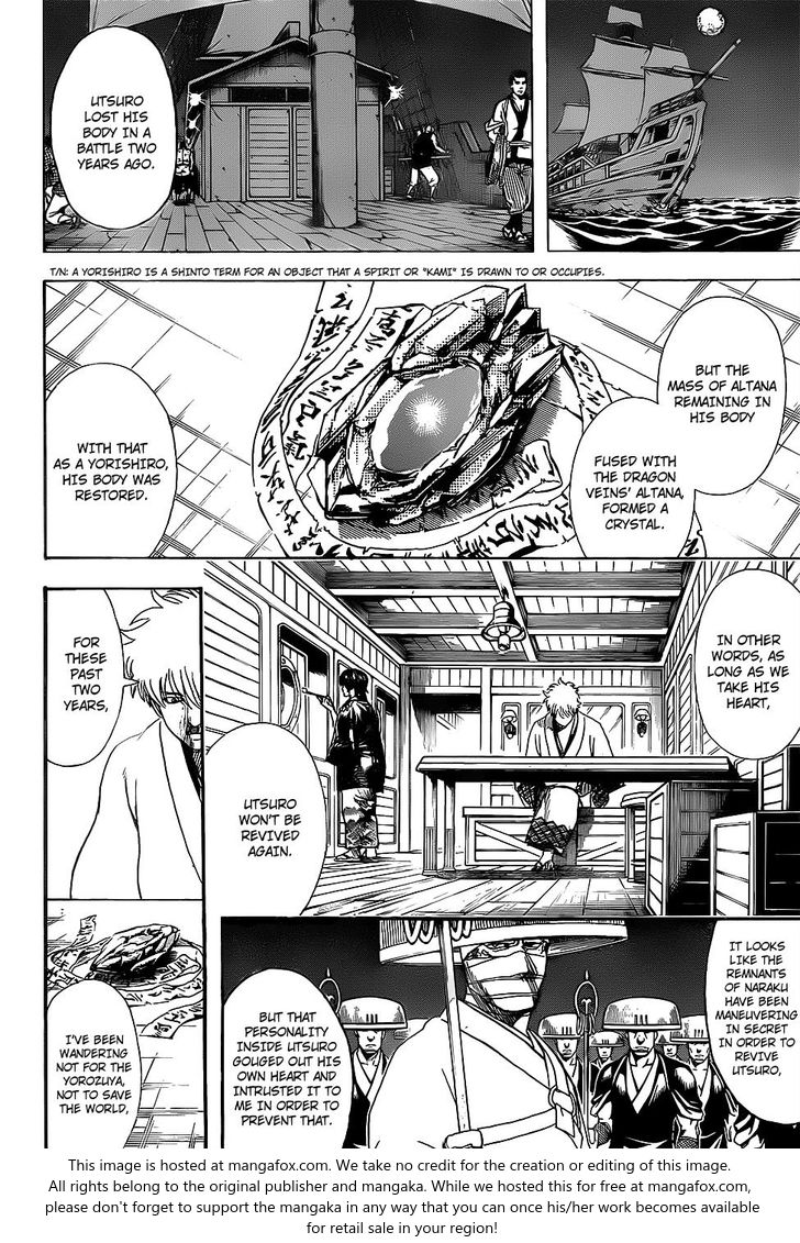 Read Gintama en Manga Online