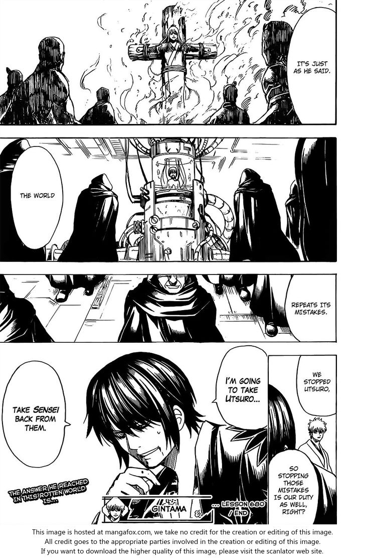Read Gintama en Manga Online
