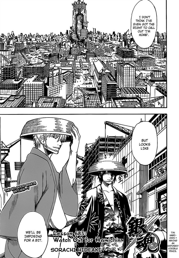 Read Gintama en Manga Online