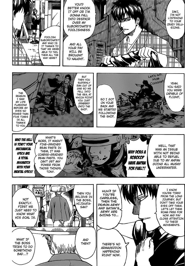 Read Gintama en Manga Online