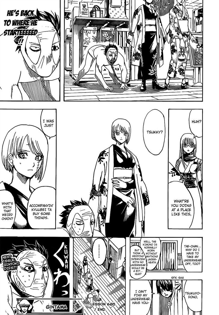 Read Gintama en Manga Online