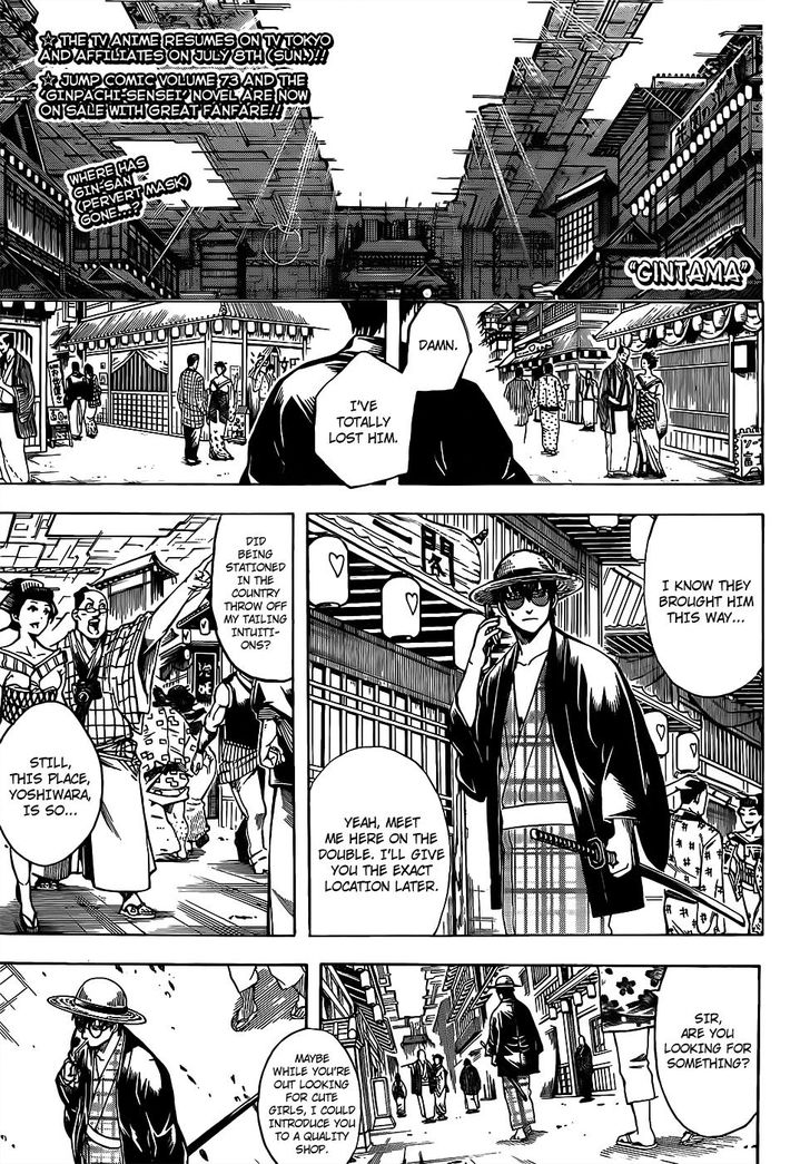 Read Gintama en Manga Online