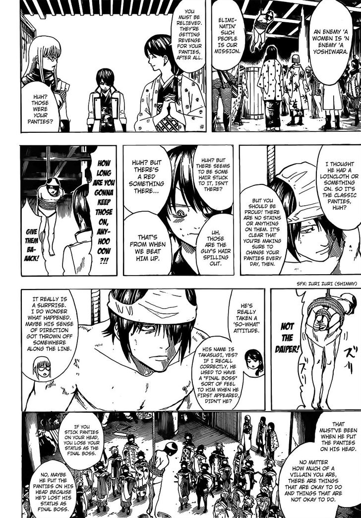 Read Gintama en Manga Online