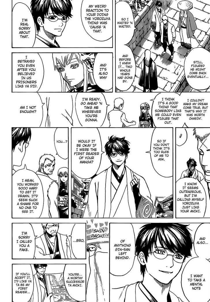 Read Gintama en Manga Online
