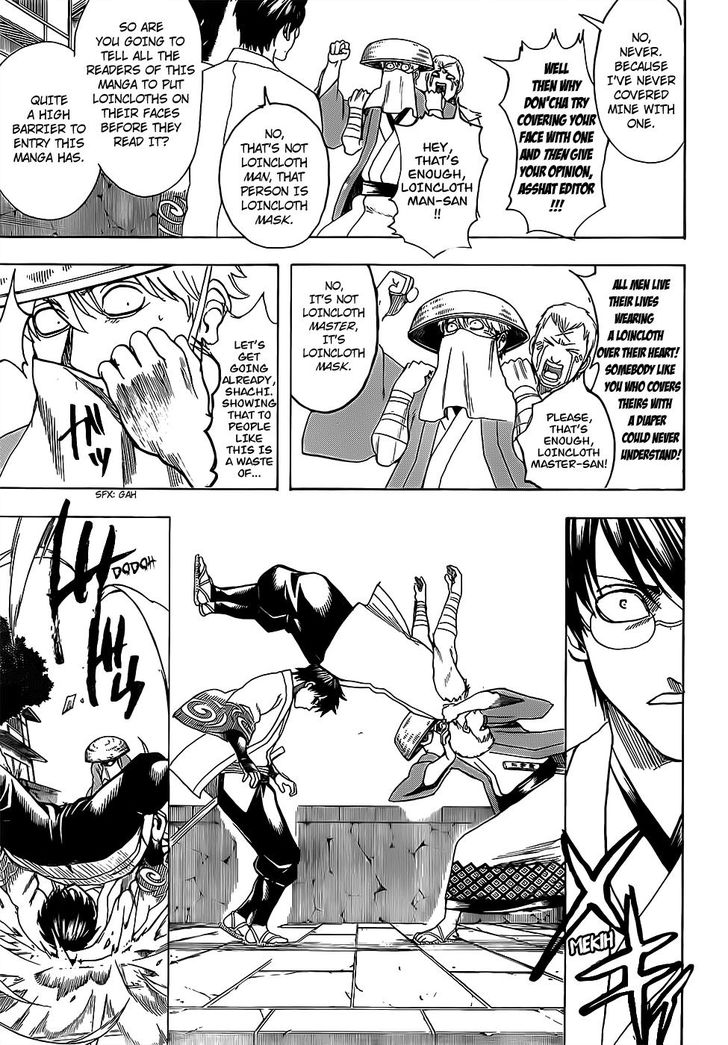 Read Gintama en Manga Online