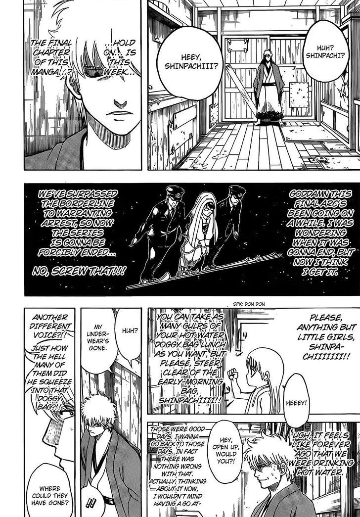 Read Gintama en Manga Online