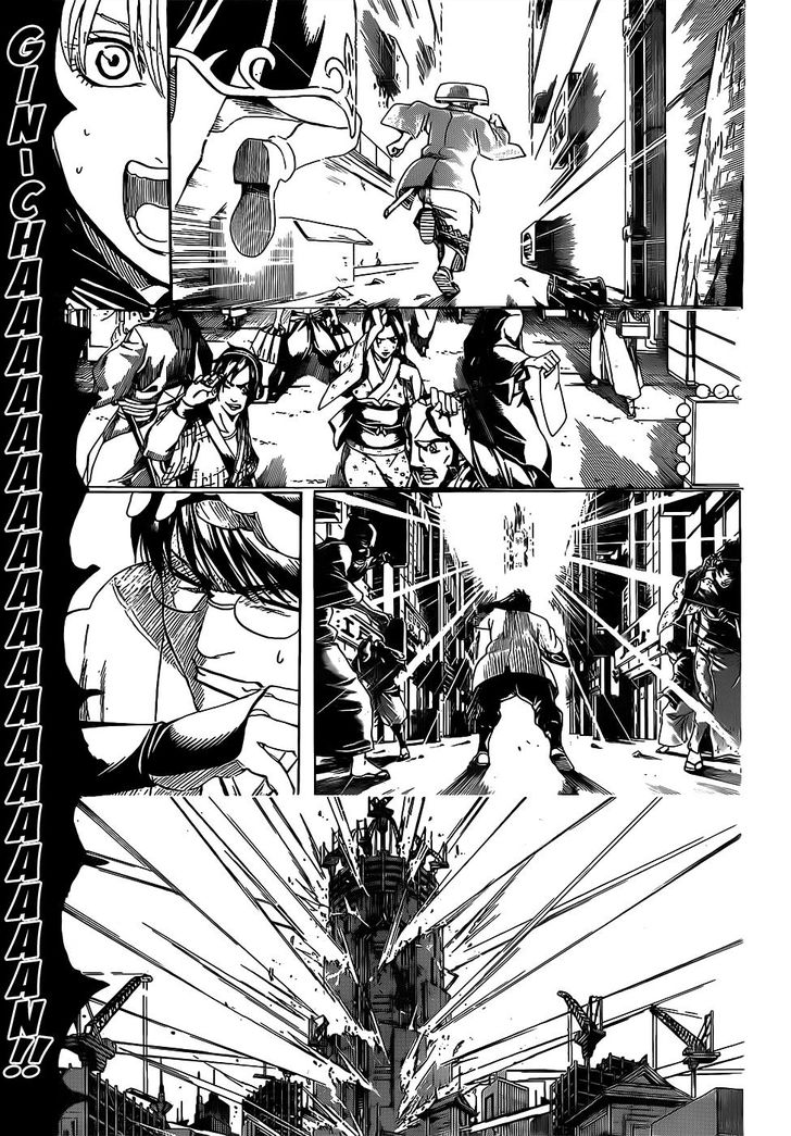 Read Gintama en Manga Online