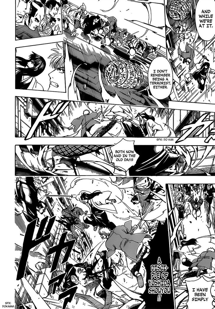 Read Gintama en Manga Online