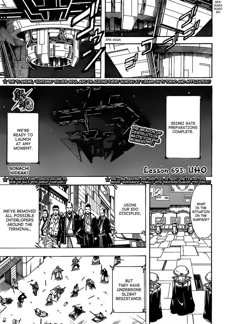 Read Gintama en Manga Online
