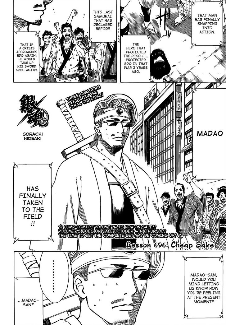 Read Gintama en Manga Online