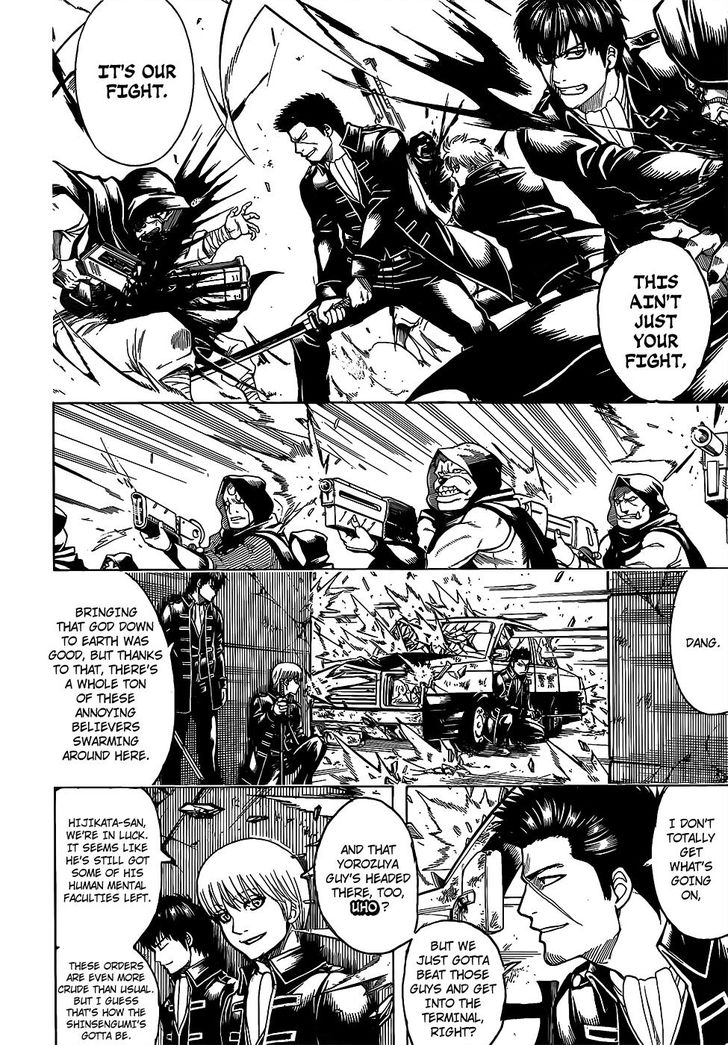 Read Gintama en Manga Online