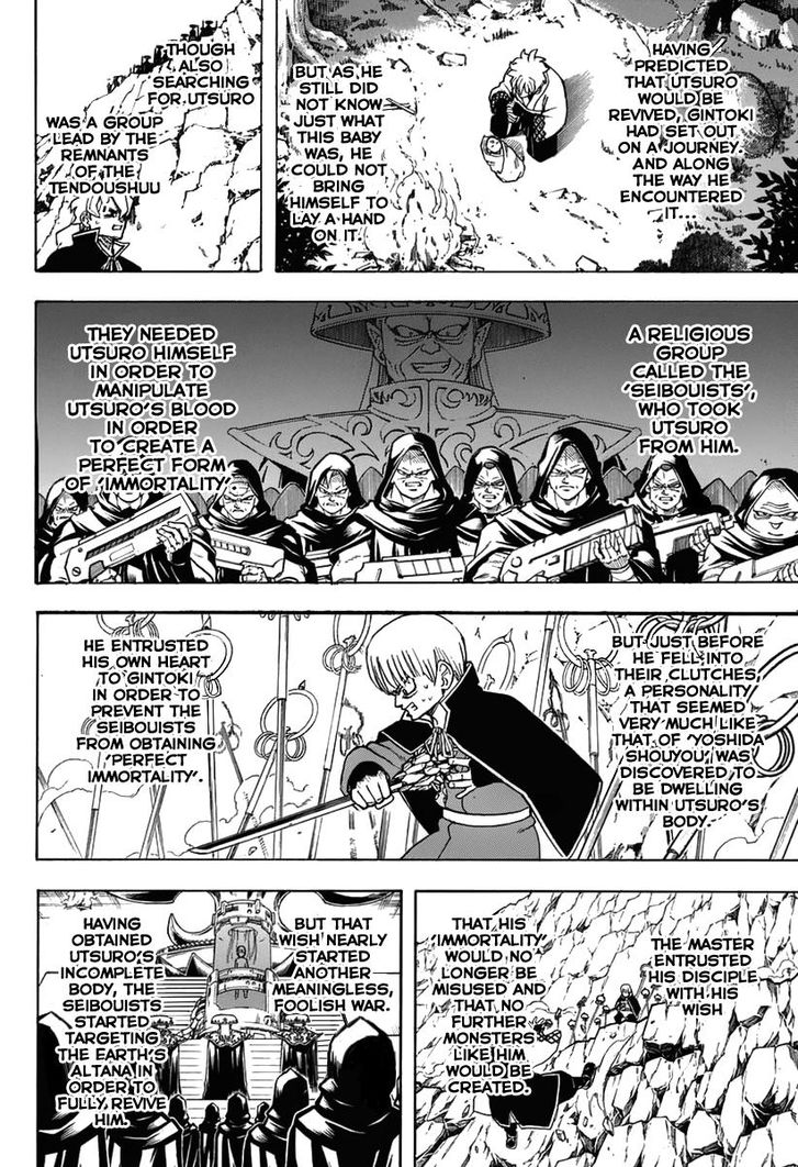 Read Gintama en Manga Online