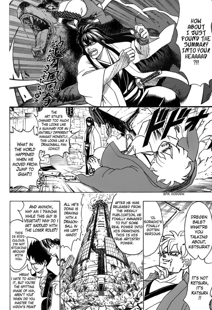 Read Gintama en Manga Online
