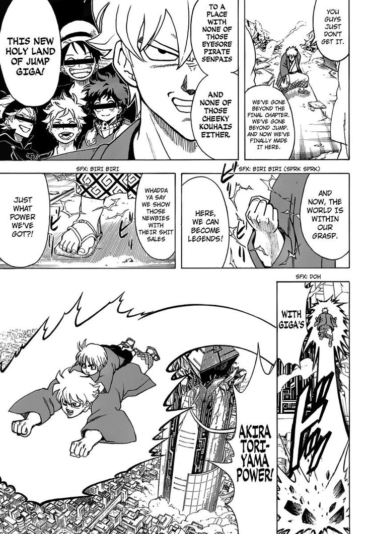 Read Gintama en Manga Online