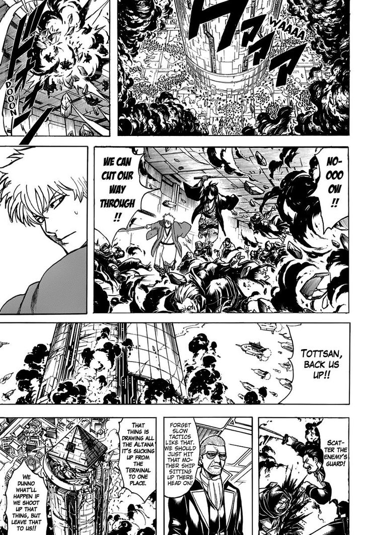Read Gintama en Manga Online