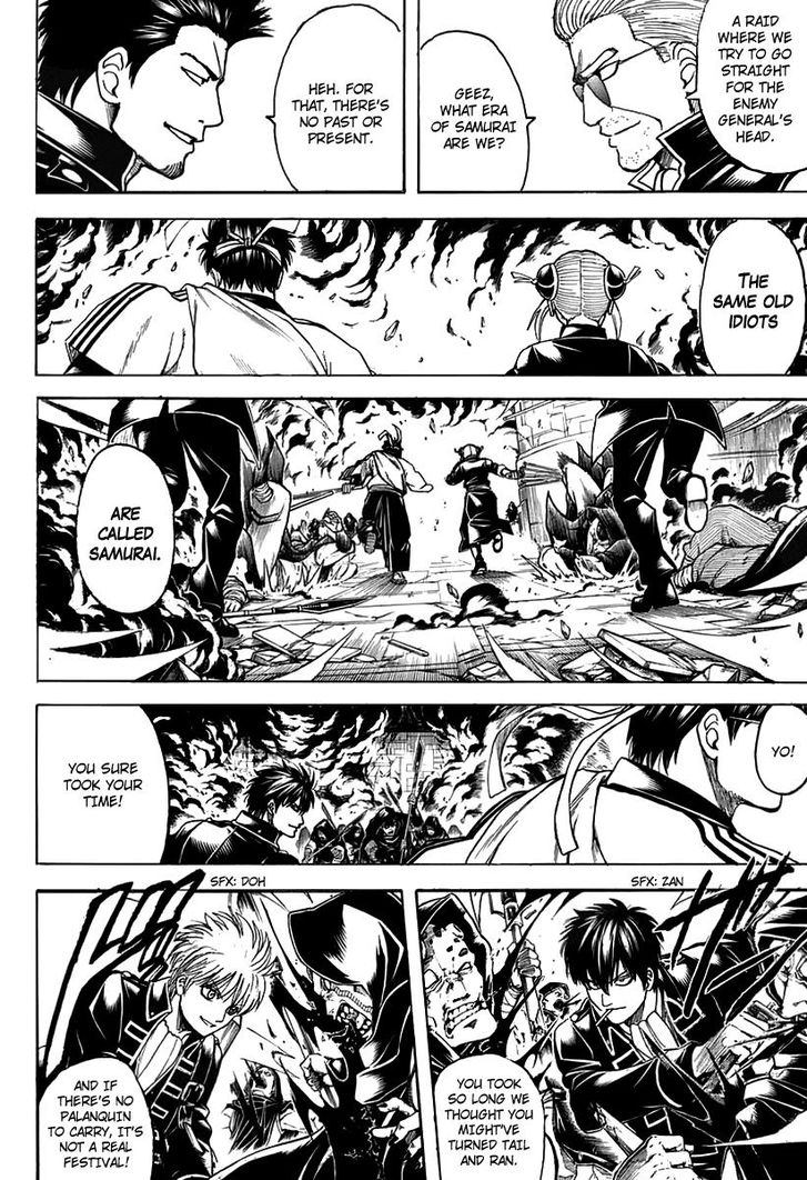 Read Gintama en Manga Online