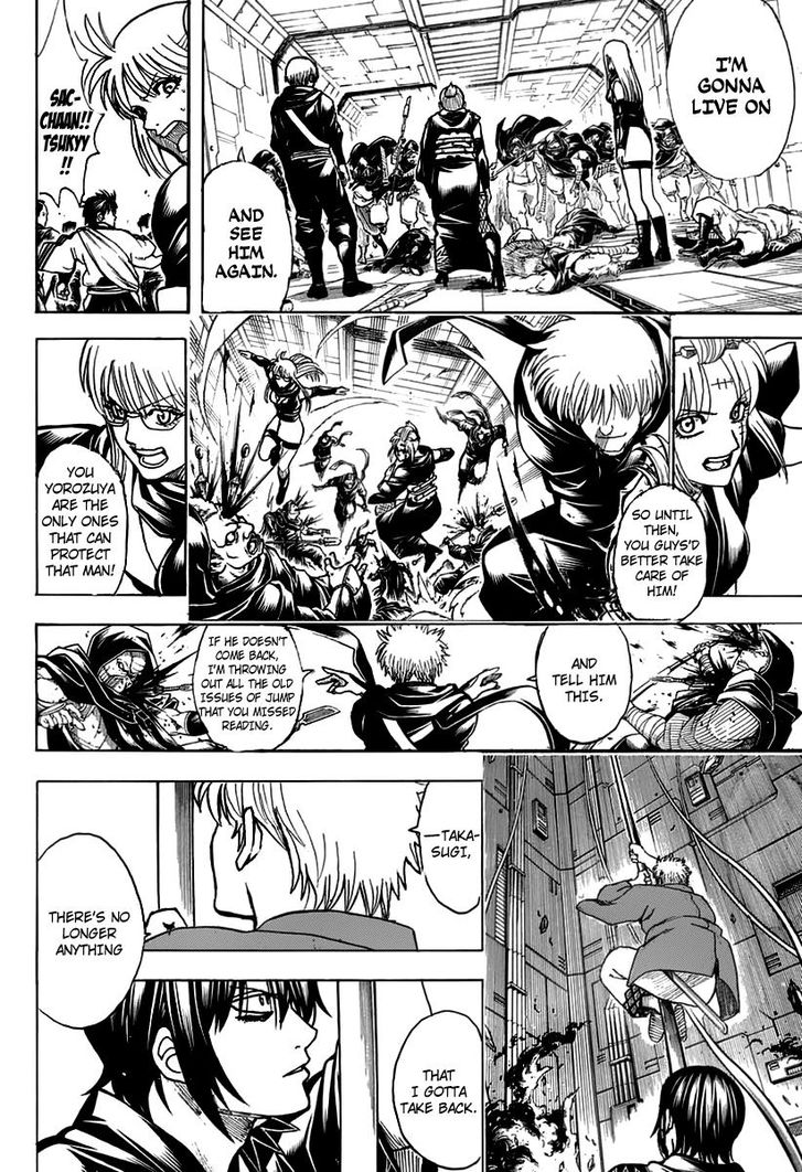 Read Gintama en Manga Online
