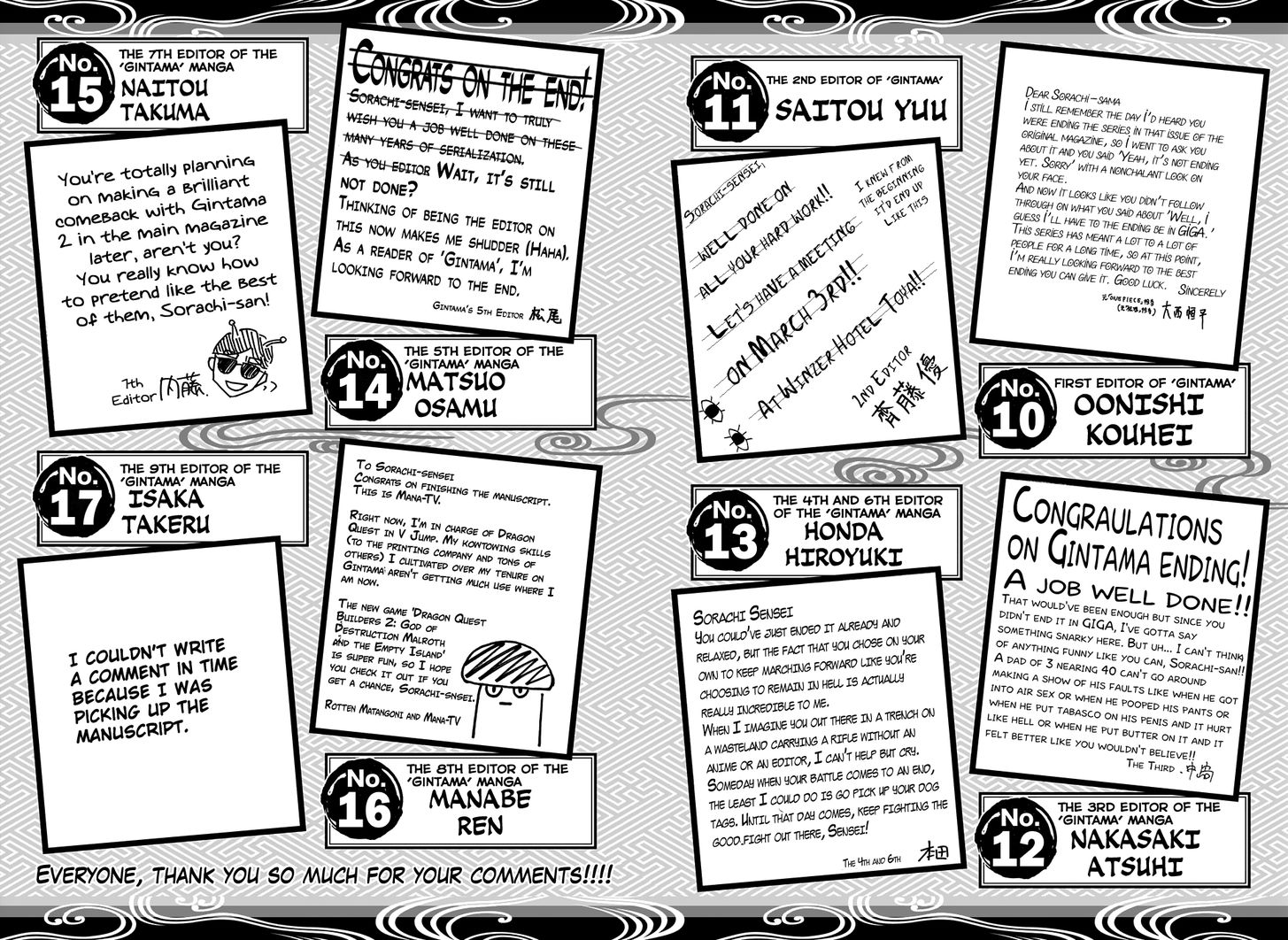 Read Gintama en Manga Online