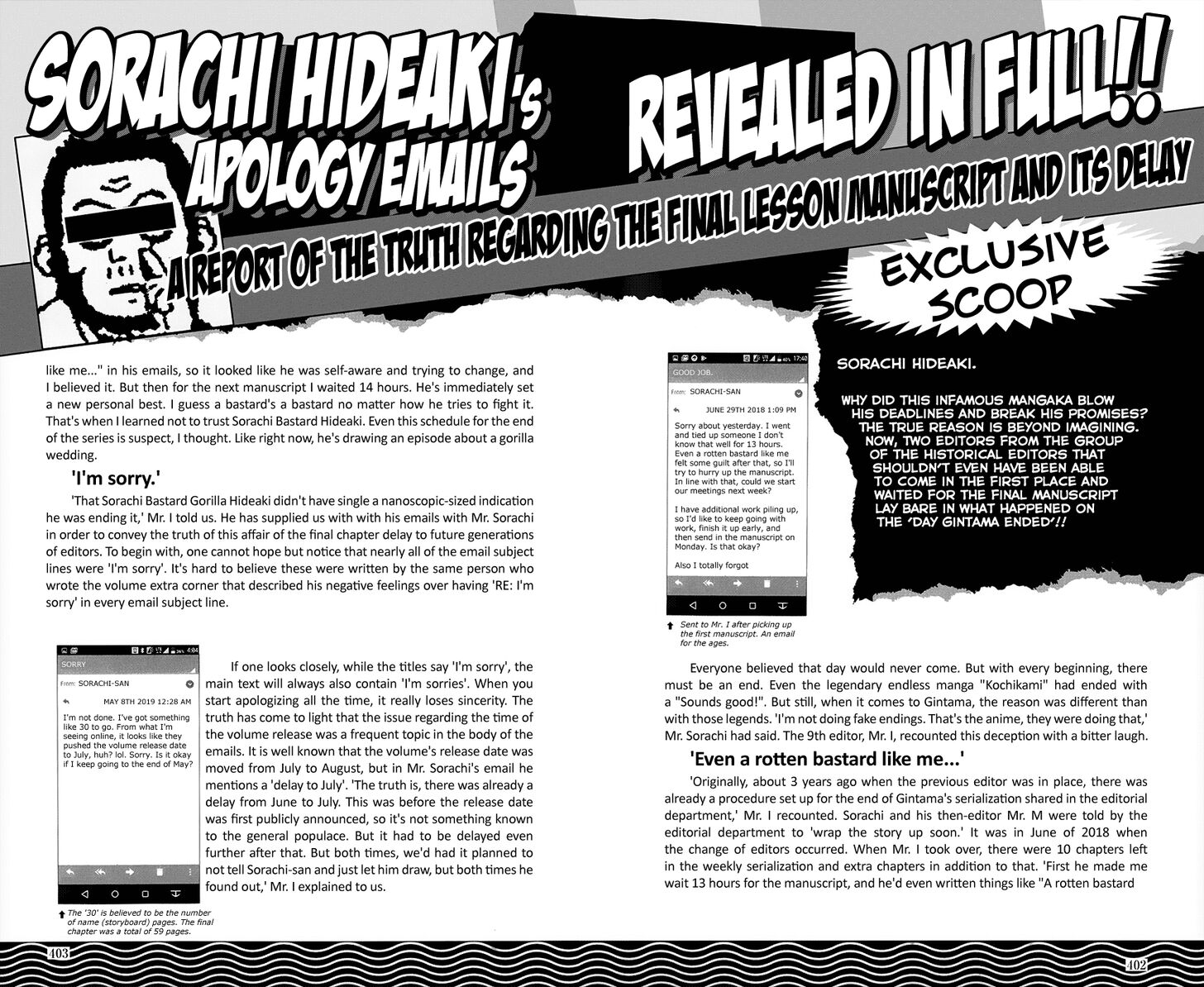 Read Gintama en Manga Online