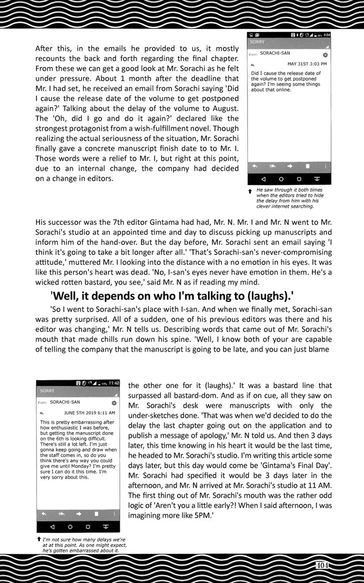 Read Gintama en Manga Online