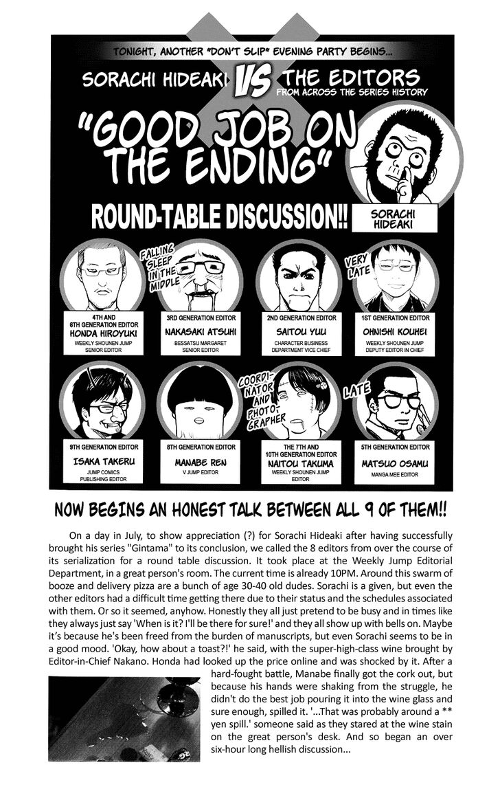 Read Gintama en Manga Online