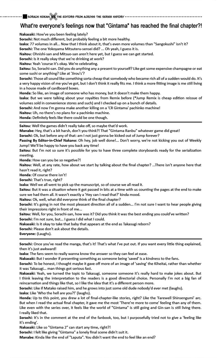 Read Gintama en Manga Online