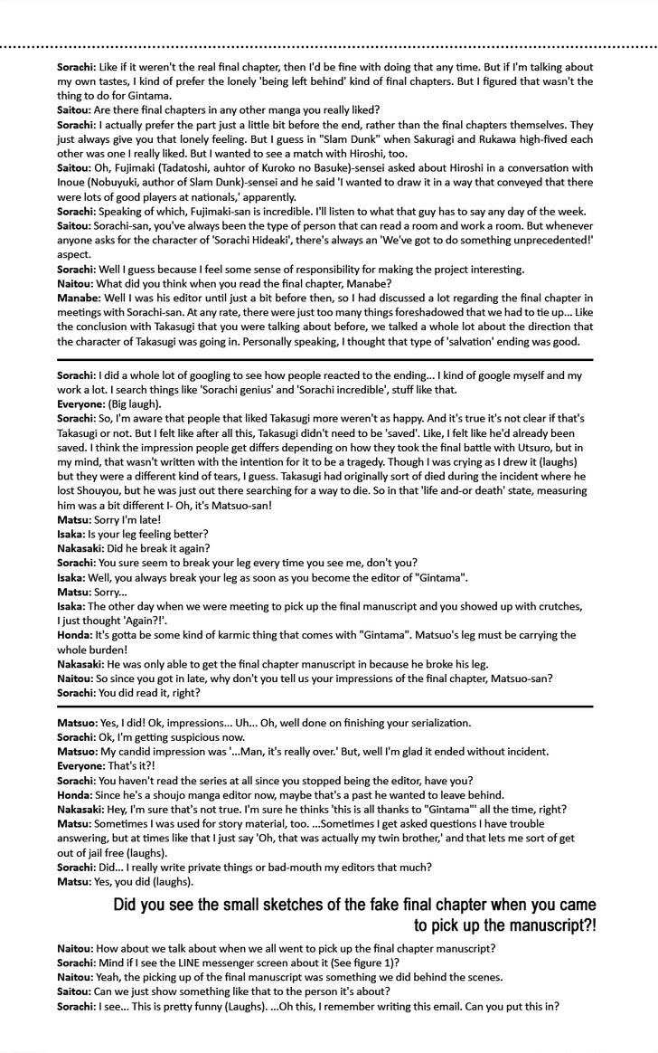 Read Gintama en Manga Online