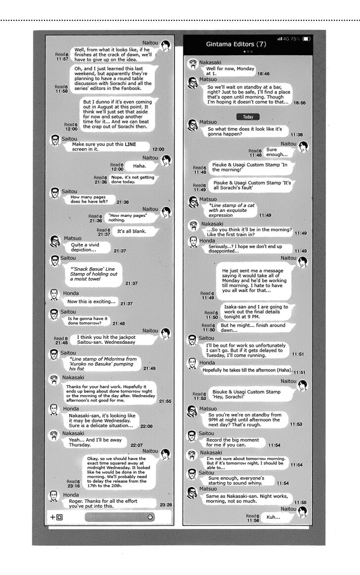 Read Gintama en Manga Online