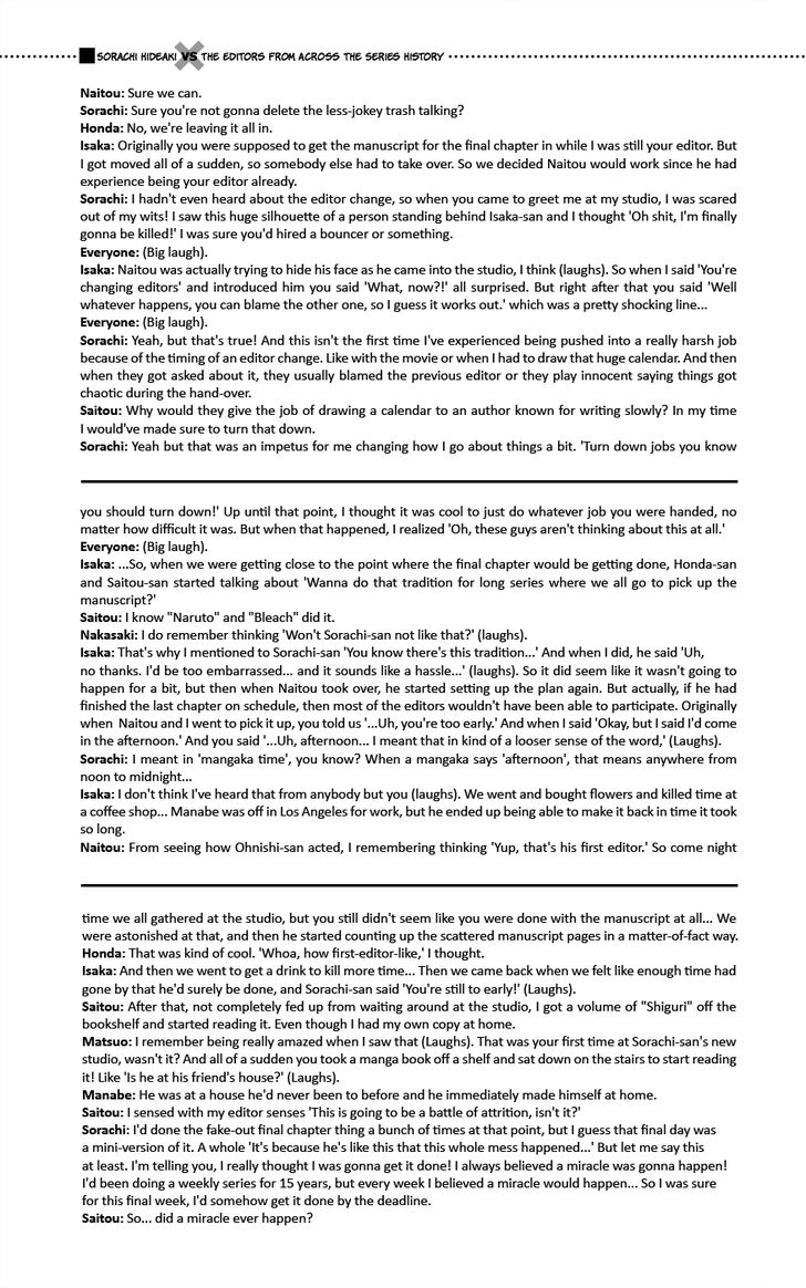 Read Gintama en Manga Online