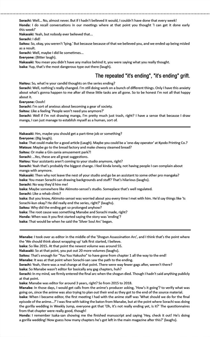 Read Gintama en Manga Online