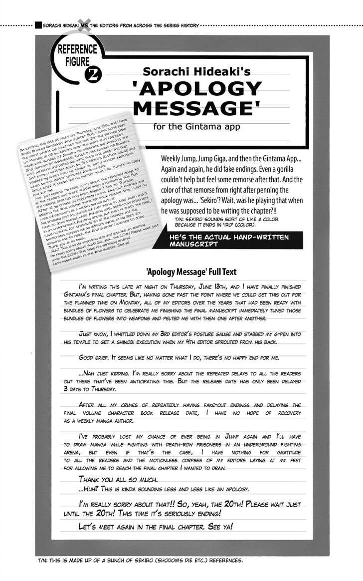 Read Gintama en Manga Online