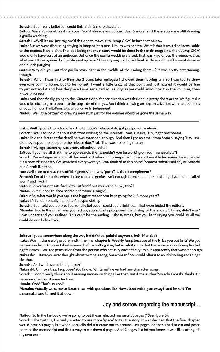 Read Gintama en Manga Online