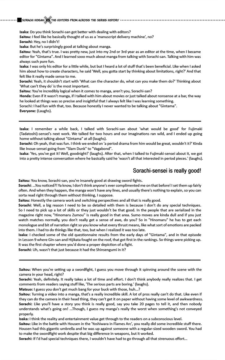 Read Gintama en Manga Online