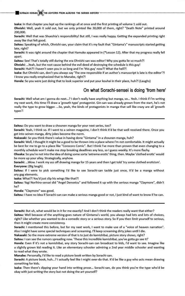 Read Gintama en Manga Online