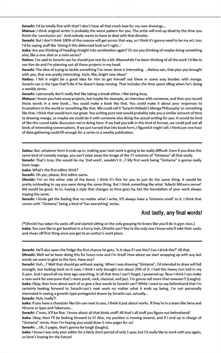 Read Gintama en Manga Online