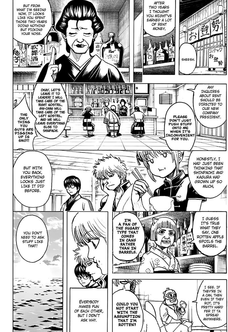 Read Gintama en Manga Online