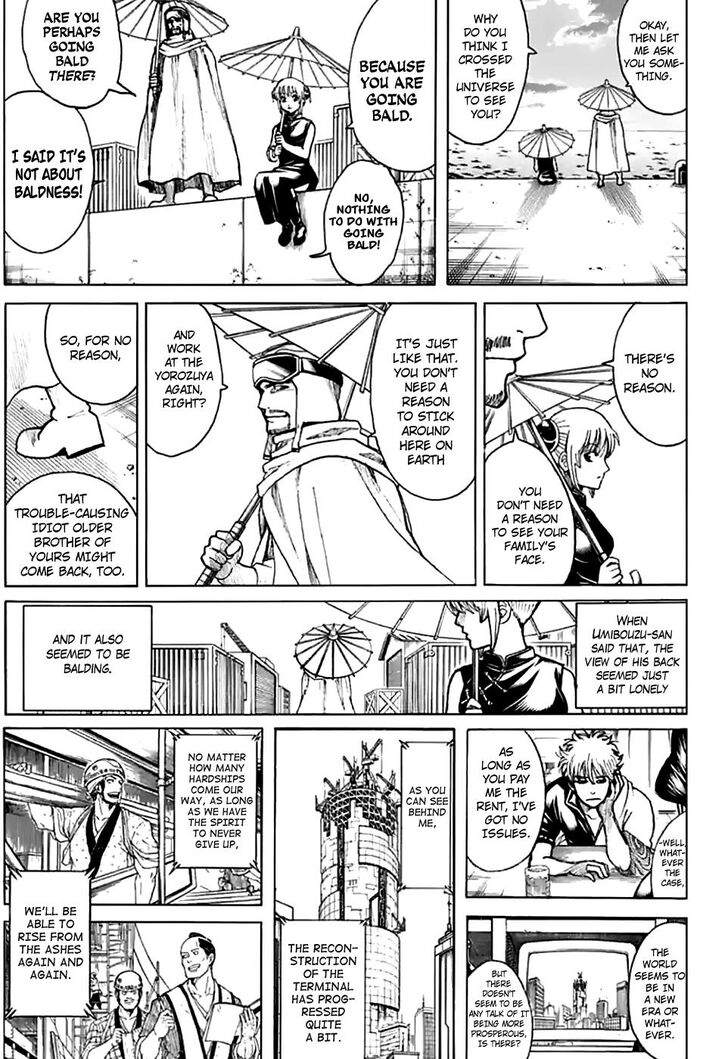 Read Gintama en Manga Online