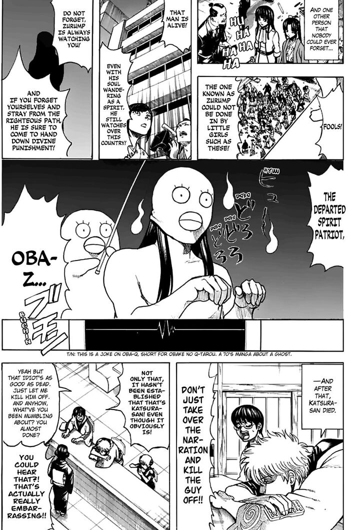 Read Gintama en Manga Online