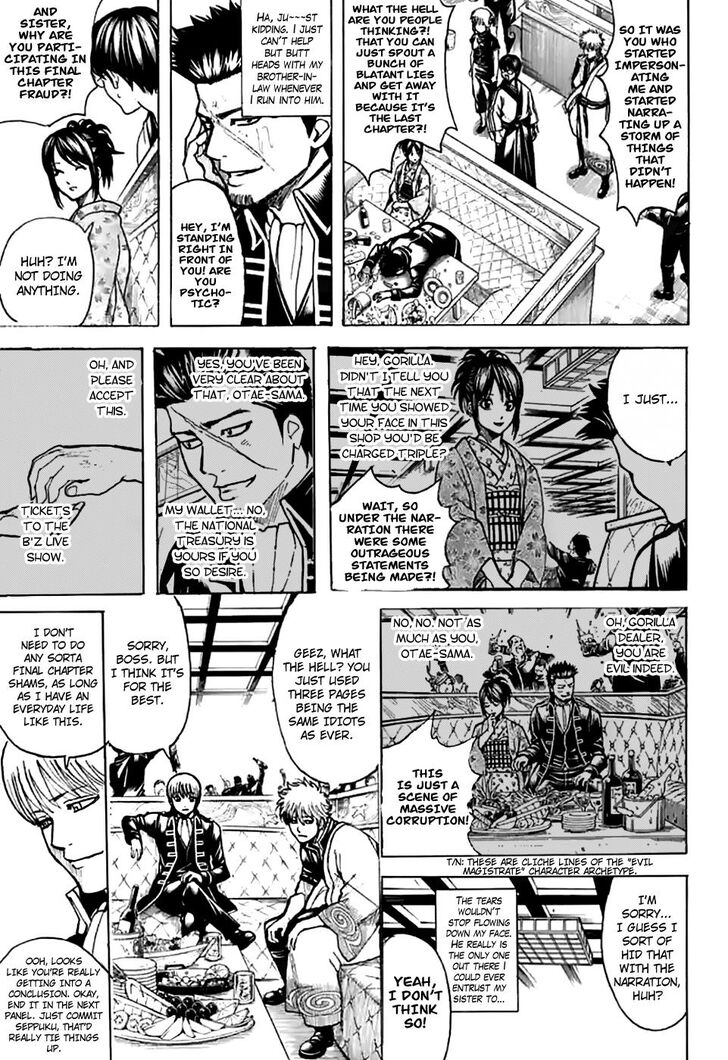 Read Gintama en Manga Online