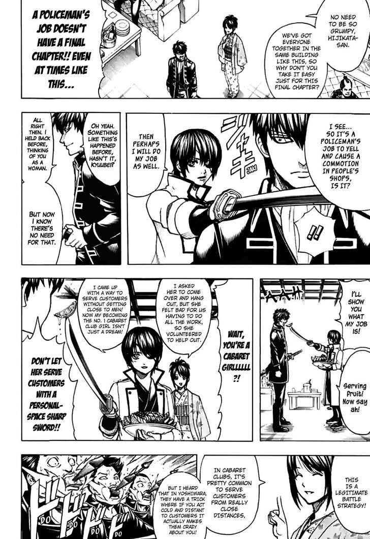 Read Gintama en Manga Online