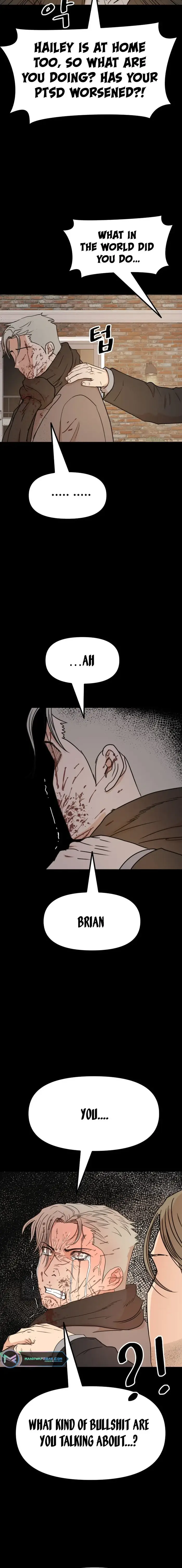 Read Guard Pass en Manga Online